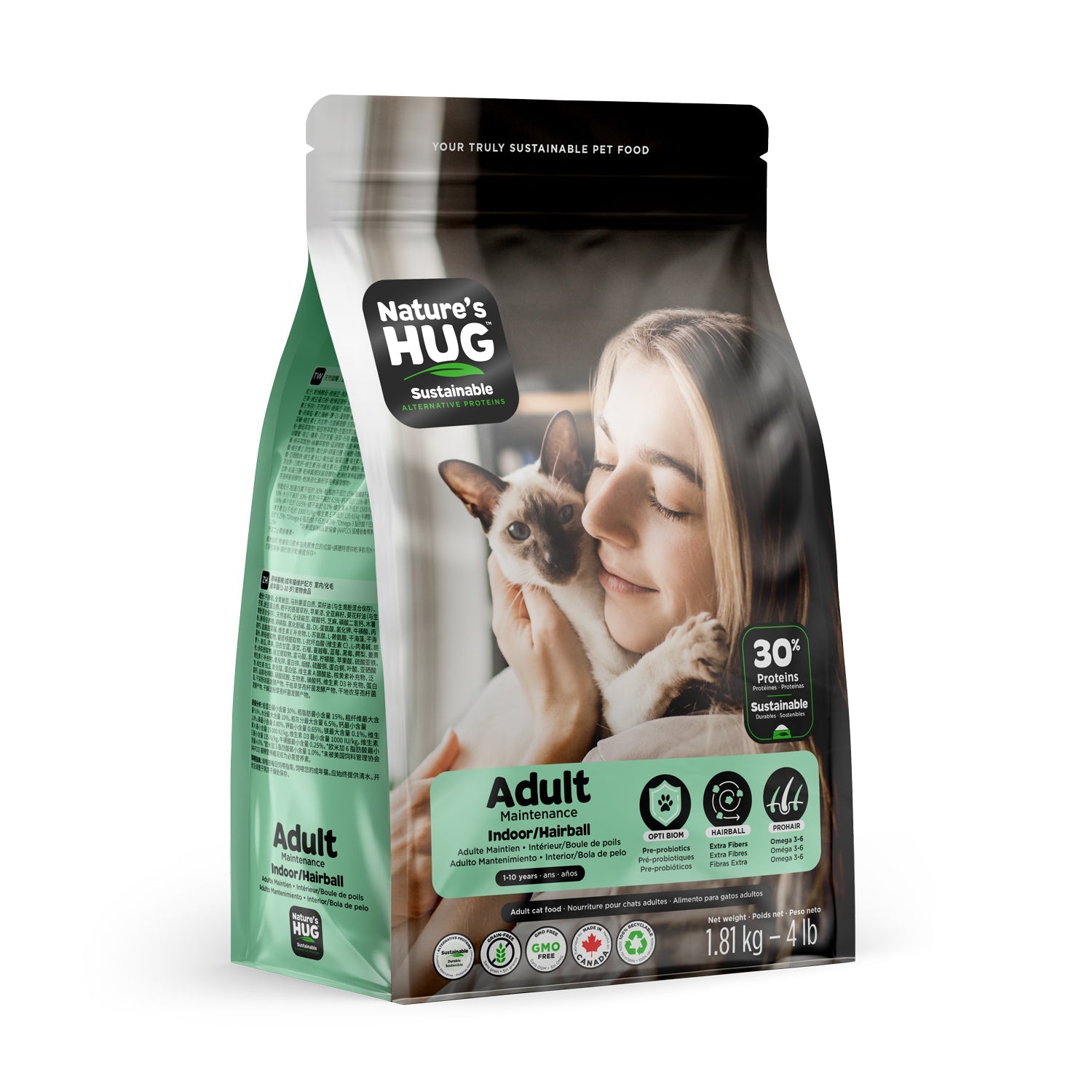 Cat Food for Hairball
